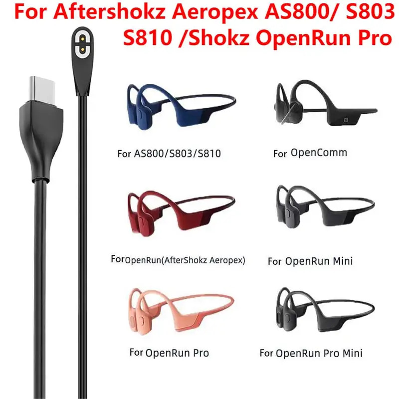 Skyrc B6 Neo Smart Charger - 骨伝導ヘッドフォン充電器 Aftershokz Aeropex AS800/S803/S810 Shokz OpenRun