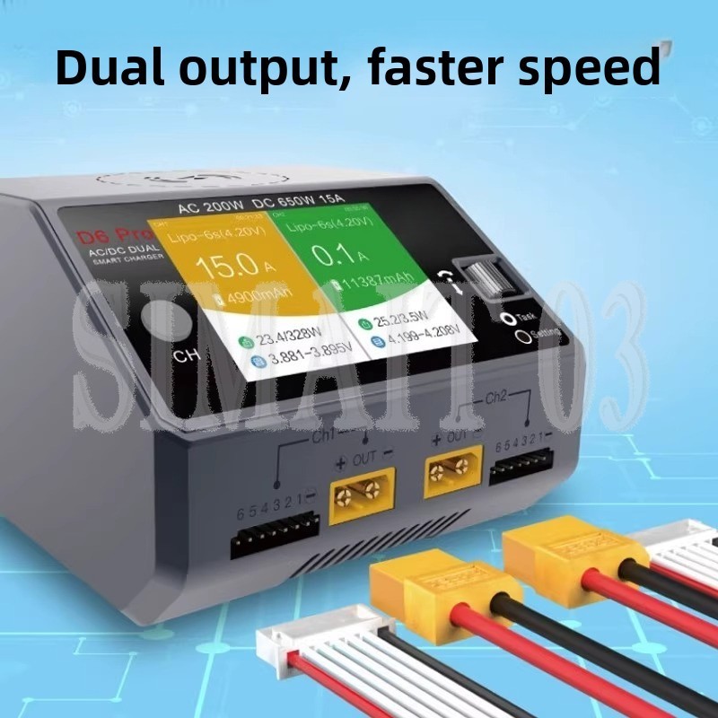 Hota D6 Pro Dual Lipo Charger - HOTA D6 Pro スマートバランスチャージャー | デュアルチャンネルAC