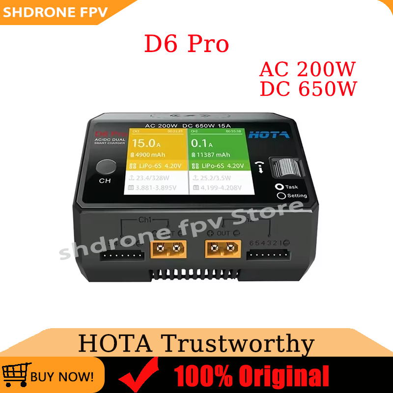 Hota D6 Pro Dual Lipo Charger - オリジナル HOTA D6 Pro AC 200W