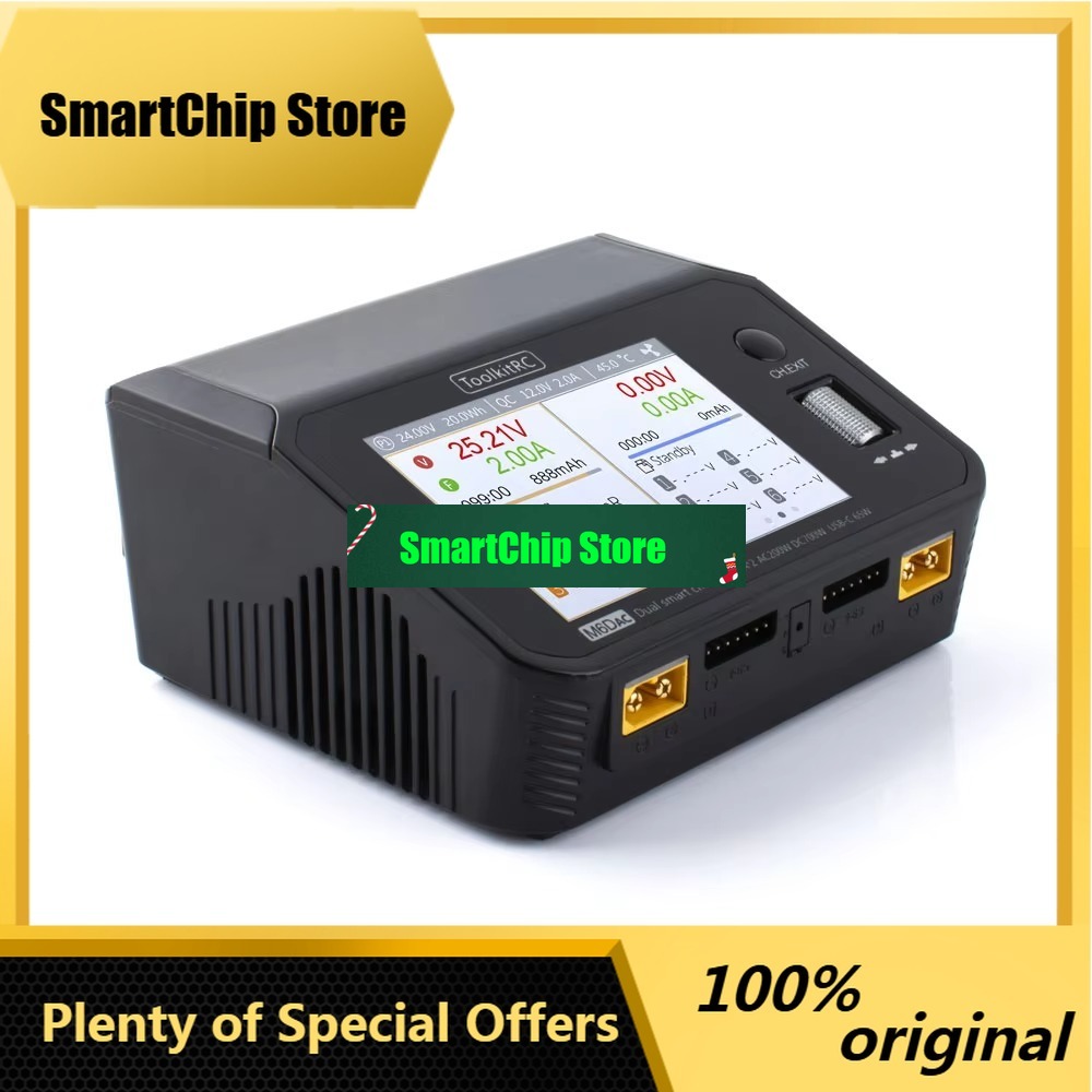 Toolkitrc M6Dac Smart Charger - SmCpToolkitRC M6DAC デュアルチャンネルスマートリポバッテリー充電器放電器 AC 200W DC