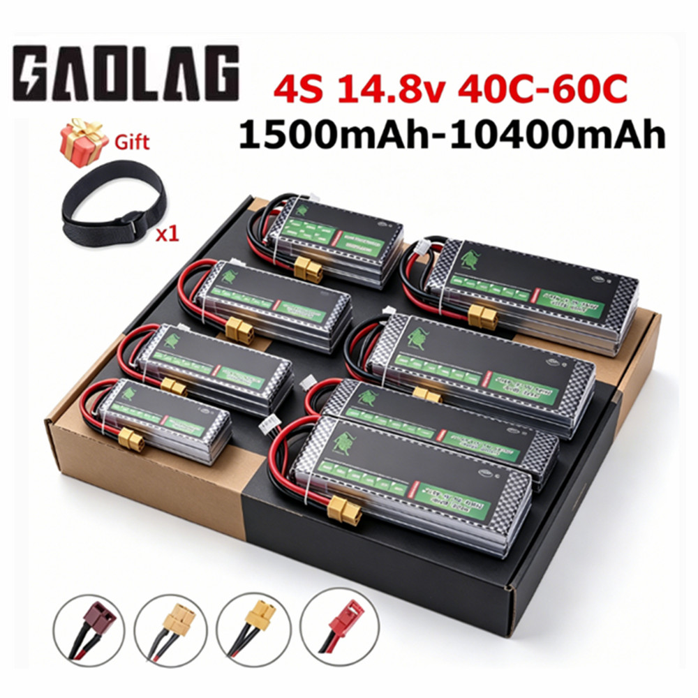 4S Lipo Battery 14.8V 6000Mah - リポバッテリー 4S 1500mAh 2200mAh 2800mAh 3300mAh
