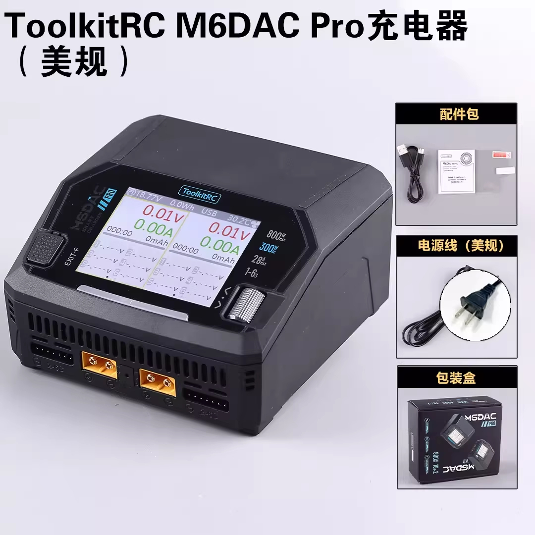ToolkitRC M6DAC V2 Pro デュアルチャン - Toolkitrc M6Dac Smart Charger のレビューと価格