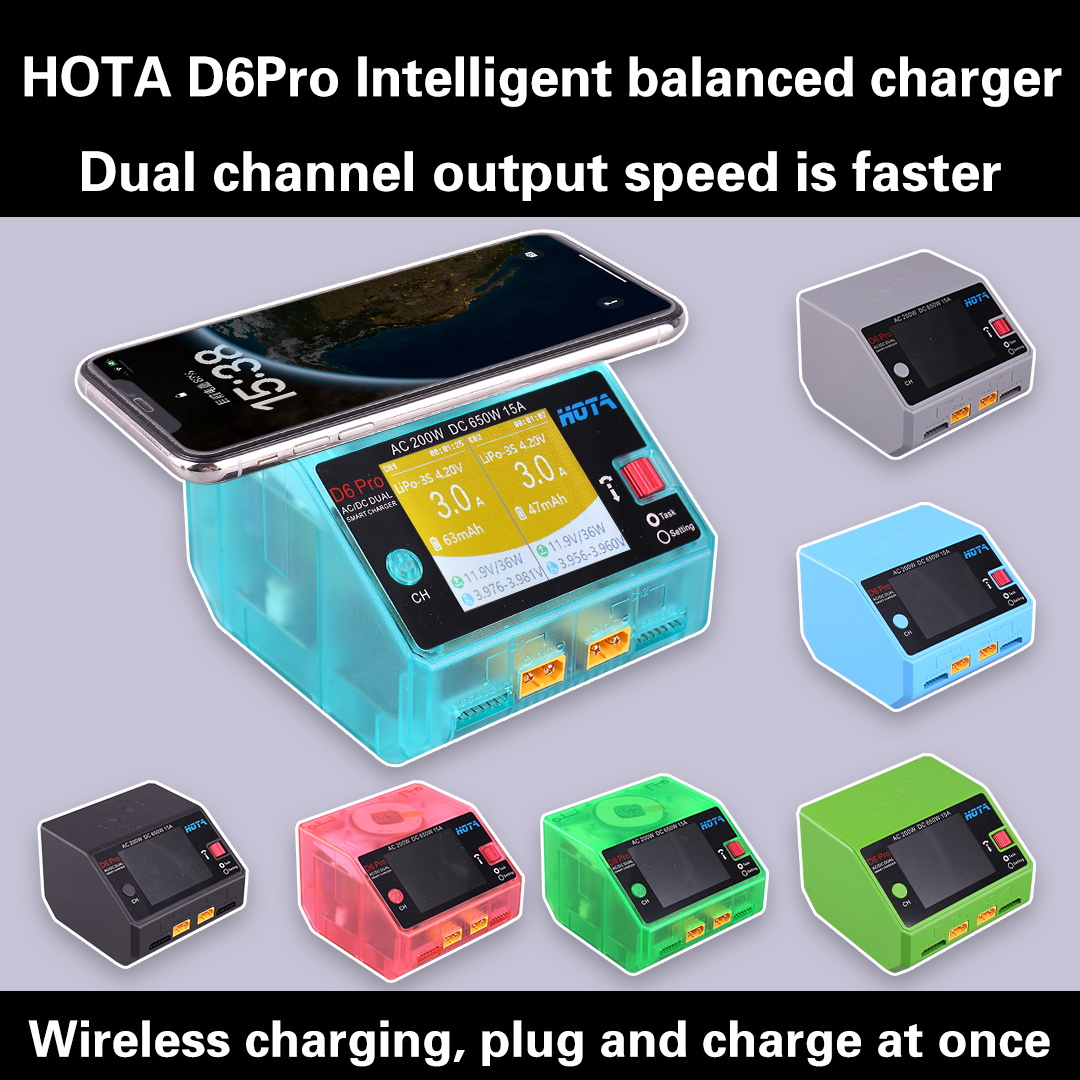 HOTA D6 pro デュアルチャンネル リポ充電器 20 - Hota D6 Pro Dual Lipo Charger のレビューと価格