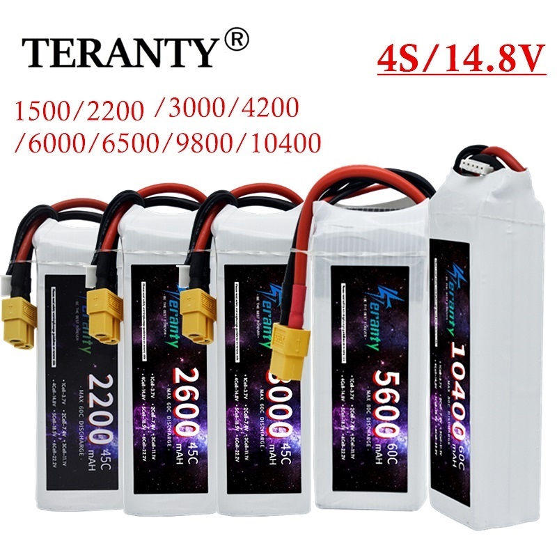 14.8V RCリポバッテリー 4S 1500mAh 220 - 4S Lipo Battery 14.8V 6000Mah のレビューと価格