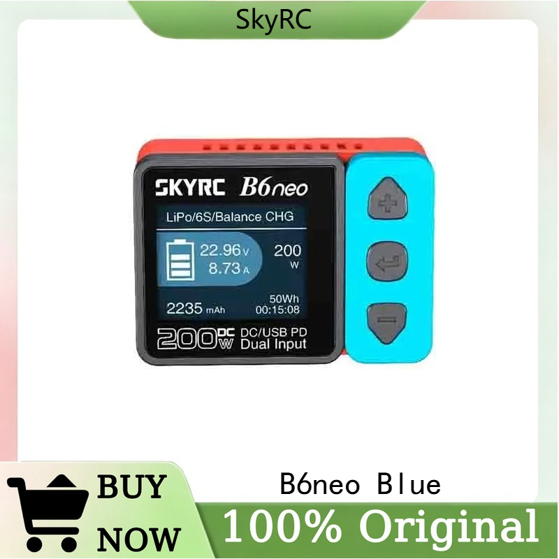SkyRC B6 Neo スマートチャージャー DC 200 - Skyrc B6 Neo Smart Charger のレビューと価格