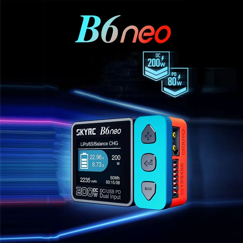 SkyRC B6 Neo スマートチャージャー DC 200 - Skyrc B6 Neo Smart Charger のレビューと価格