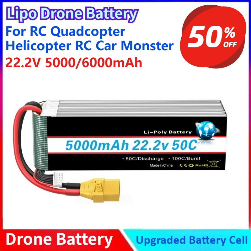 新しい 5000/6000mah 22.2V リポバッテリー - 6S Lipo Battery 22.2V 5000Mah のレビューと価格