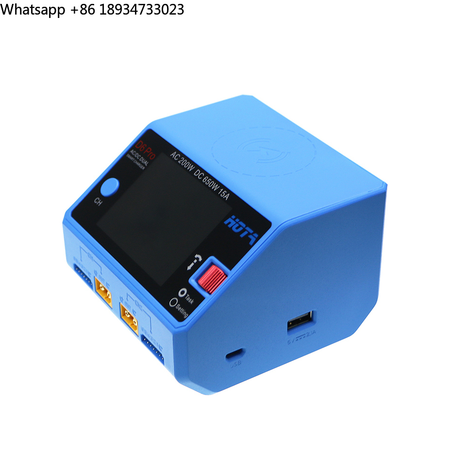 HOTA D6 Pro スマート充電器 デュアルチャンネル  - Hota D6 Pro Dual Lipo Charger のレビューと価格