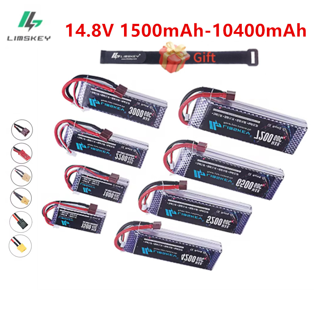 60Cリポバッテリー 14.8V 4S 1500mAh 18 - 4S Lipo Battery 14.8V 6000Mah のレビューと価格